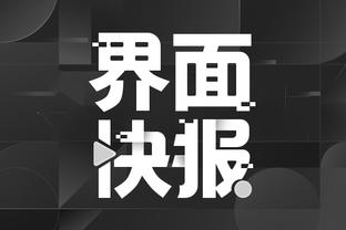 第102届日本高中赛：门将救主！青森山田淘汰市立船桥，晋级决赛